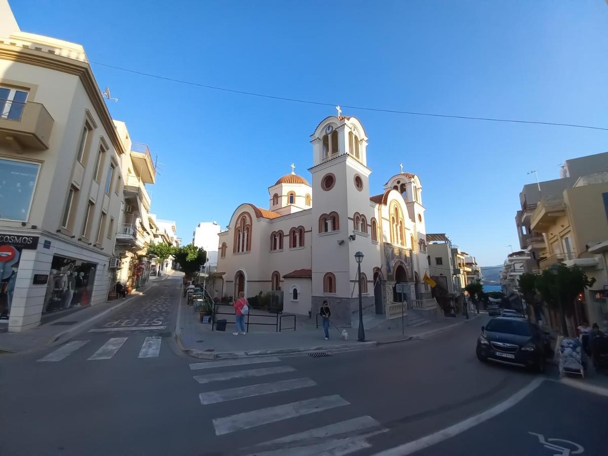 Mk Lux - Steps To Agios Nikolaos (Crete)
